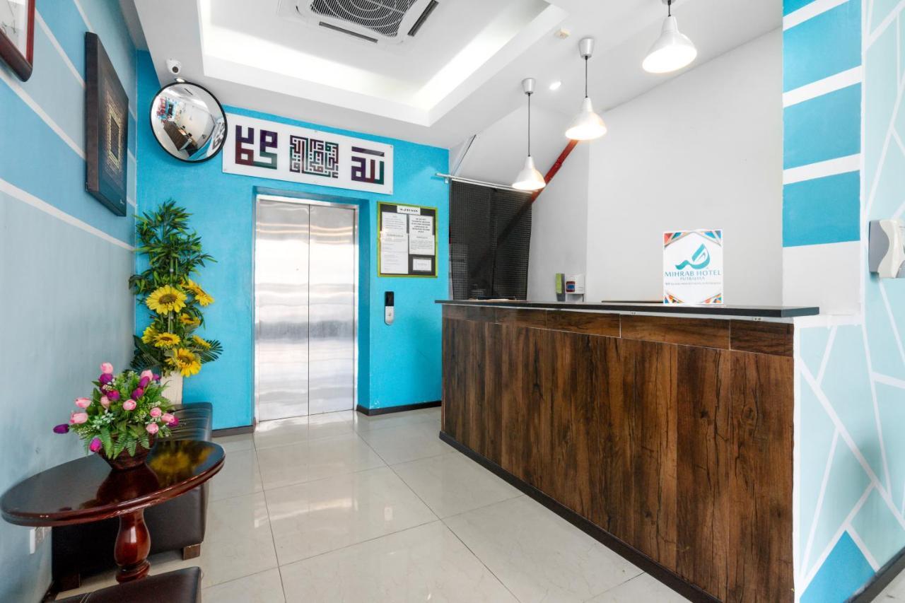 Mihrab Hotel Путраджая Екстериор снимка