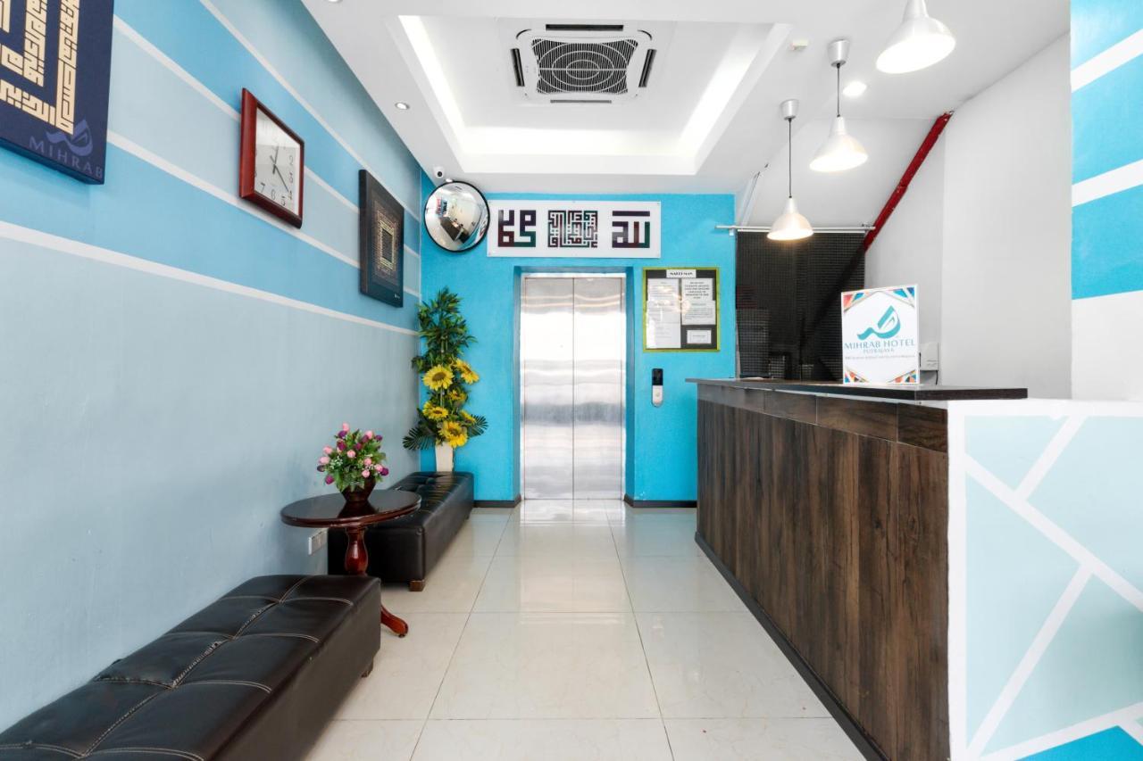 Mihrab Hotel Путраджая Екстериор снимка