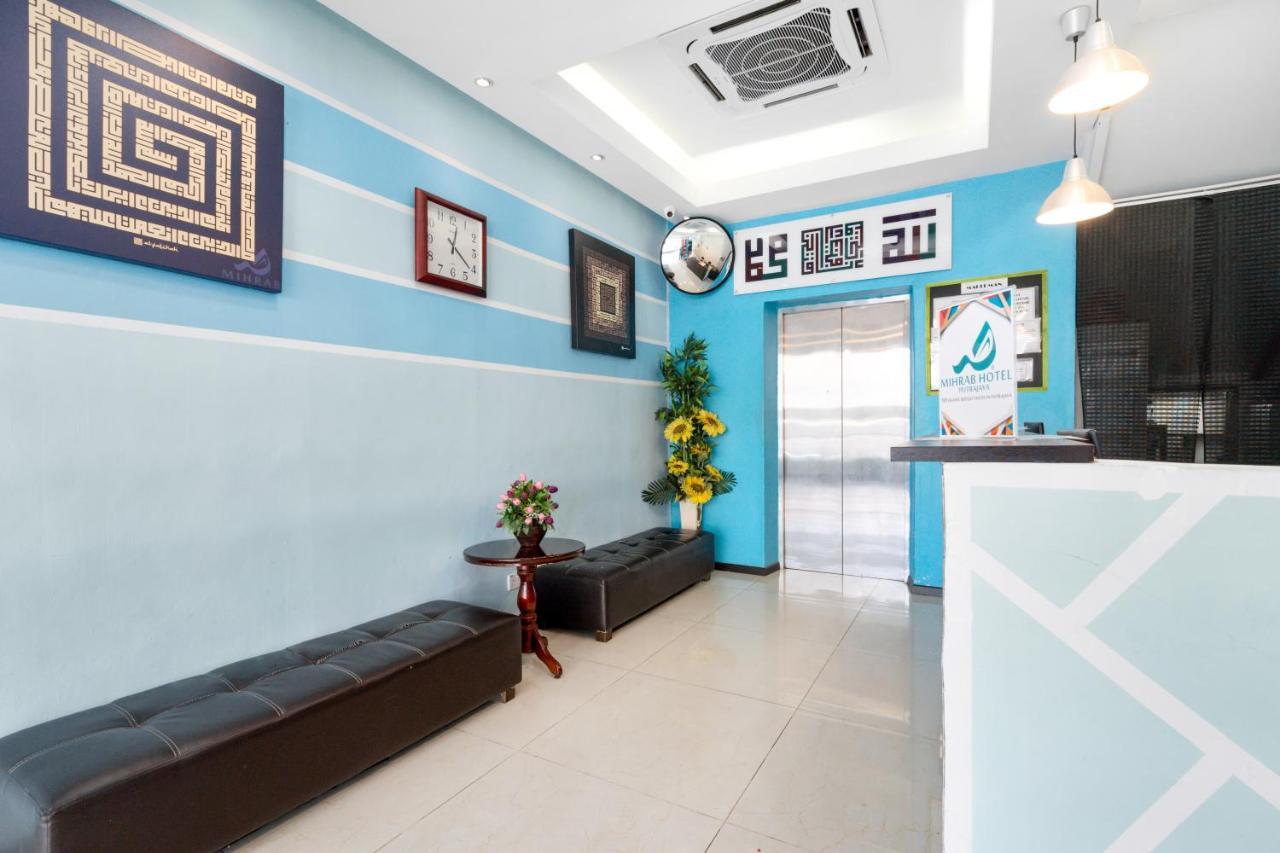 Mihrab Hotel Путраджая Екстериор снимка