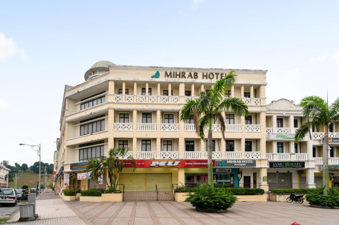 Mihrab Hotel Путраджая Екстериор снимка