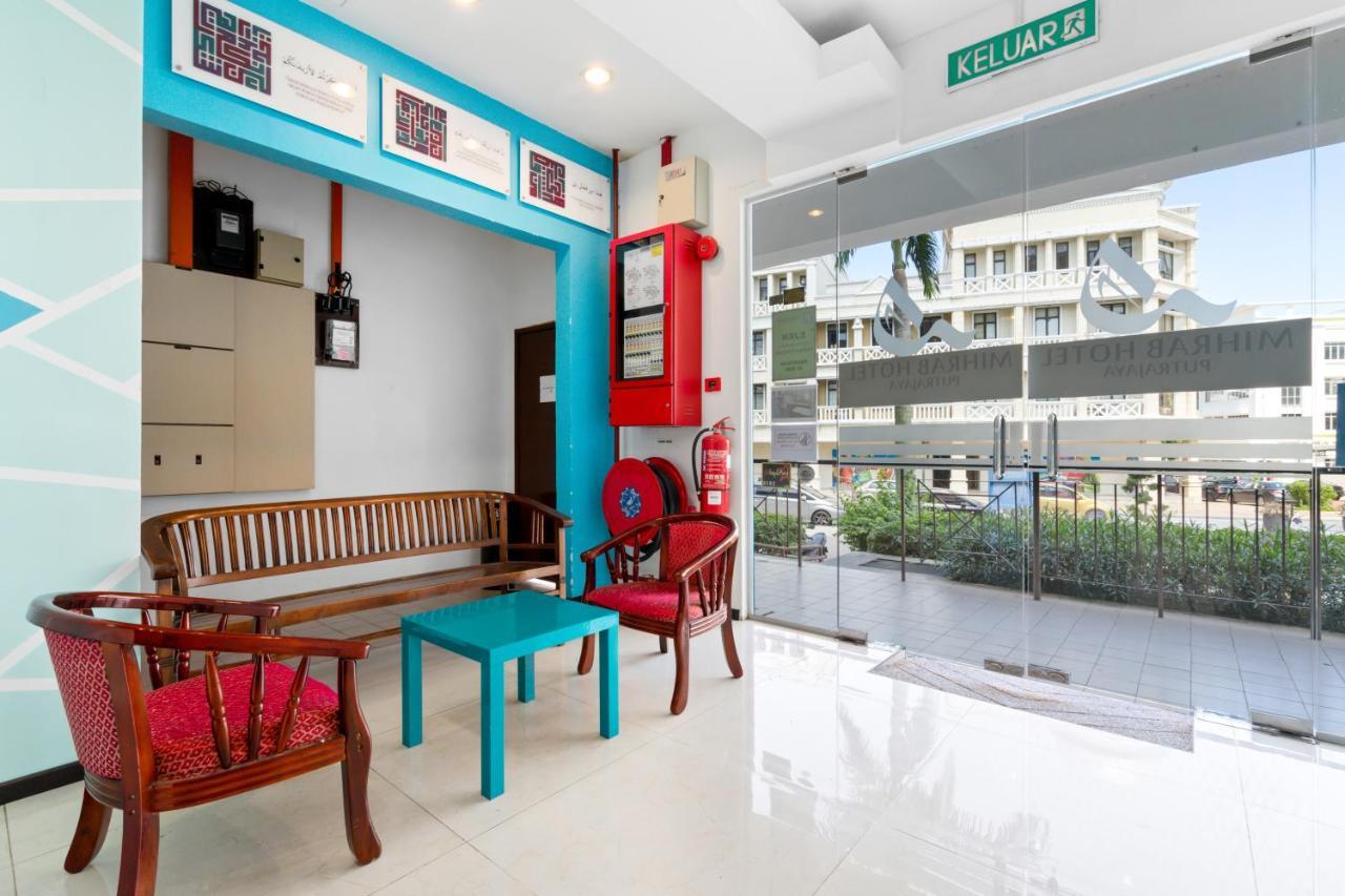 Mihrab Hotel Путраджая Екстериор снимка